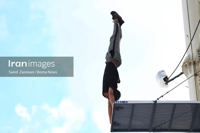 National street diving competition