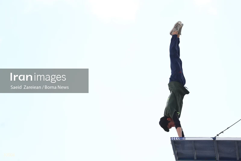 National street diving competition