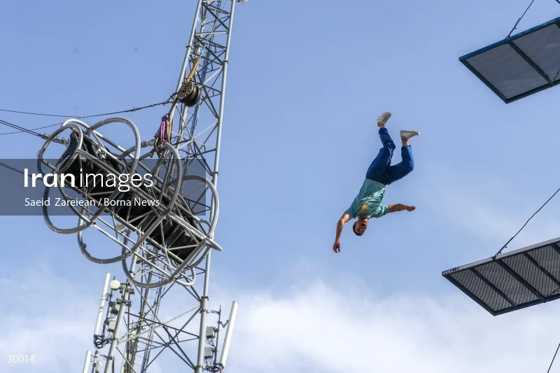National street diving competition