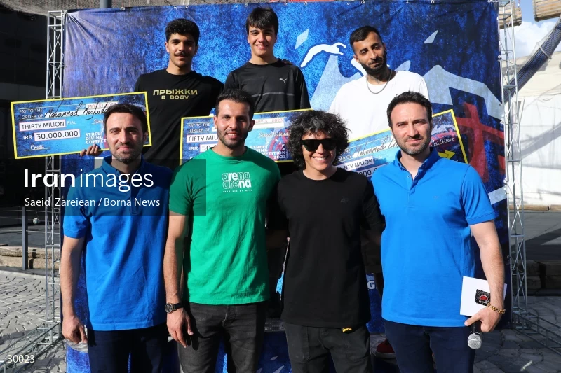 National street diving competition