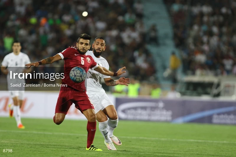 Iran VS Qatar