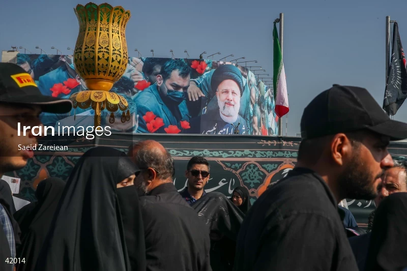 The funeral for Seyed Ebrahim Raisi, the President of Iran, and his companions in Tehran