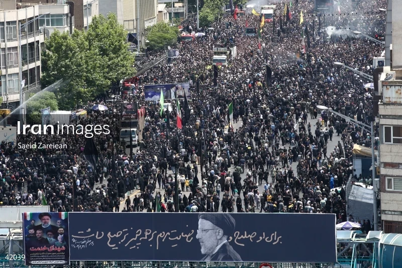 The funeral for Seyed Ebrahim Raisi, the President of Iran, and his companions in Tehran