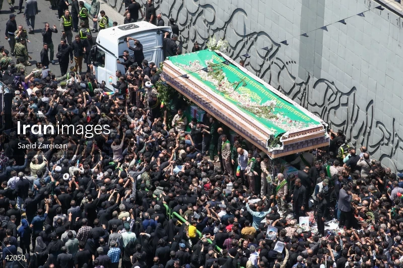 The funeral for Seyed Ebrahim Raisi, the President of Iran, and his companions in Tehran