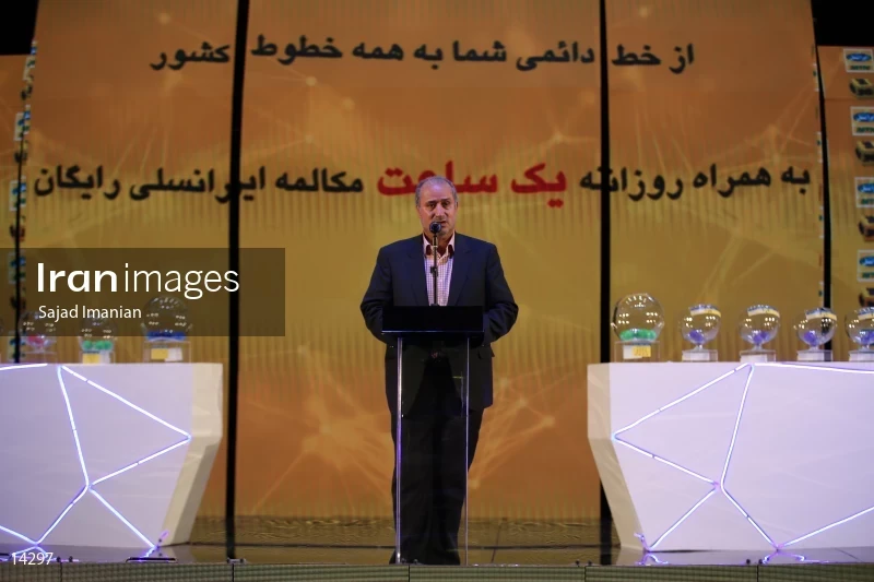 Draw ceremony for the 2017-2018 Persian Gulf Pro League