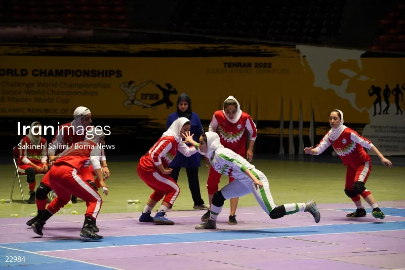 Kabaddi competitions of the First International Nowruz Games For Women