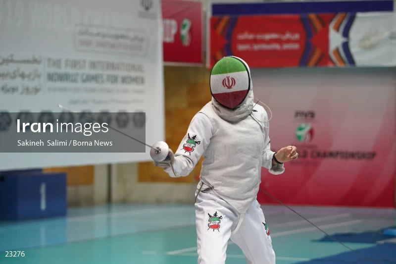 Fencing competitions of the First International Nowruz Games For Women