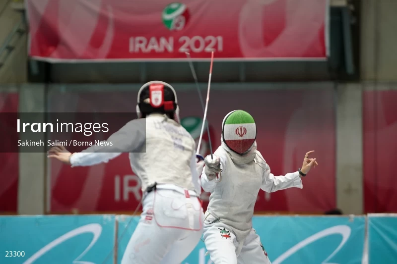 Fencing competitions of the First International Nowruz Games For Women