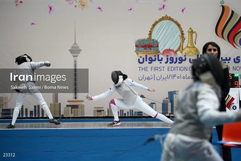 Fencing competitions of the First International Nowruz Games For Women