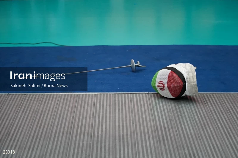 Fencing competitions of the First International Nowruz Games For Women
