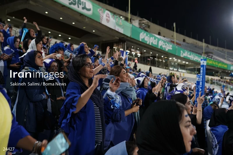 The first attendance of women in the stadium in a match of the Premier Football League of Iran