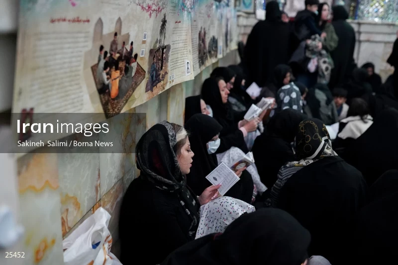 Qadr Night in Lavizan PanjTan Shrine (23rd day of Ramadan)