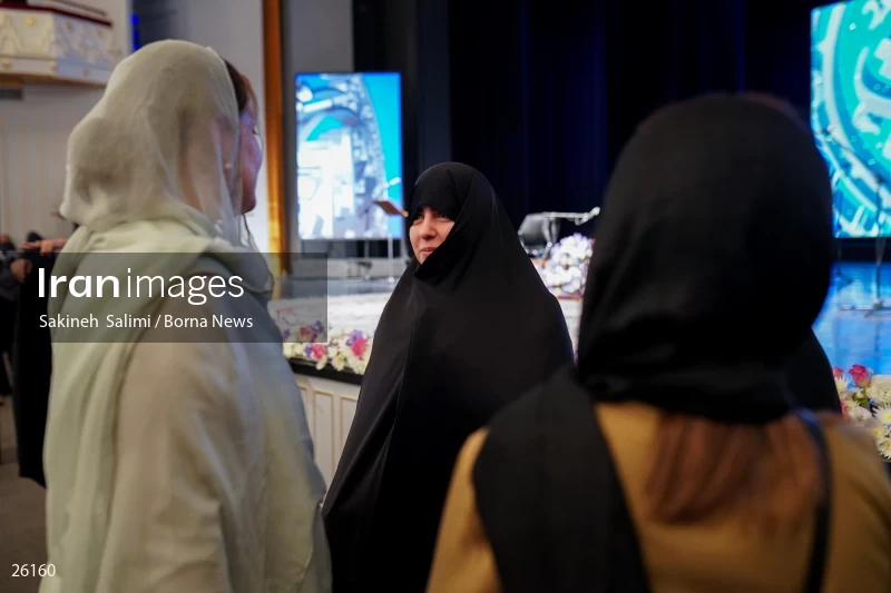 The meeting of the Quran activist women of the the Islam world
