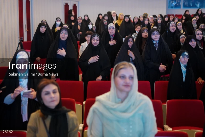 The meeting of the Quran activist women of the the Islam world