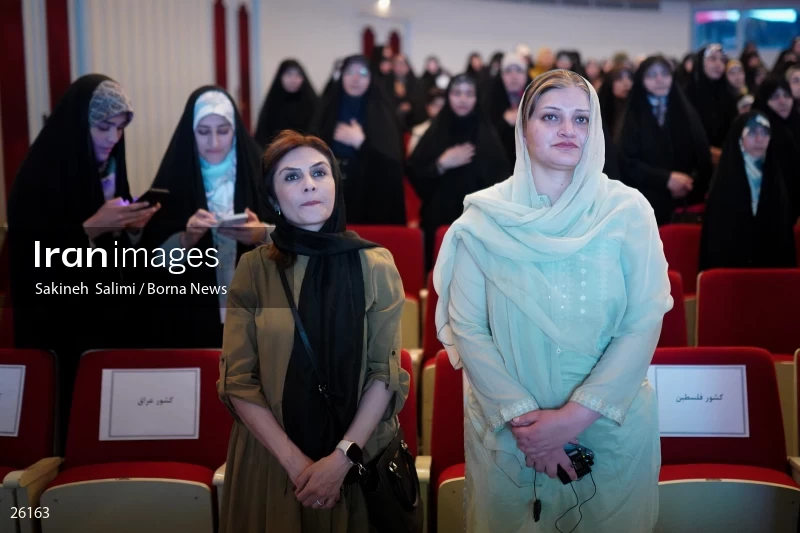 The meeting of the Quran activist women of the the Islam world