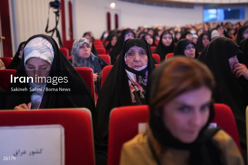 The meeting of the Quran activist women of the the Islam world