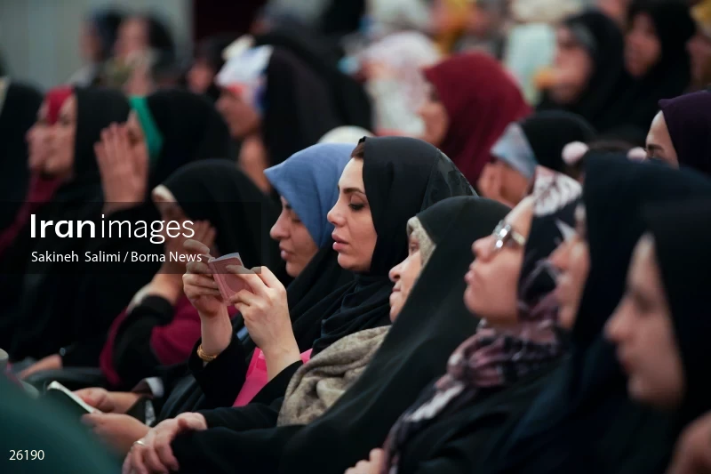 The meeting of the Quran activist women of the the Islam world
