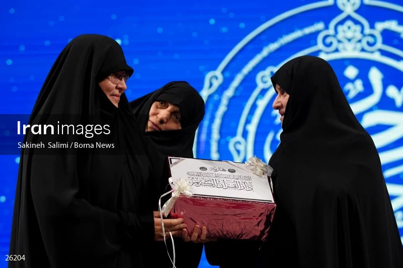 The meeting of the Quran activist women of the the Islam world