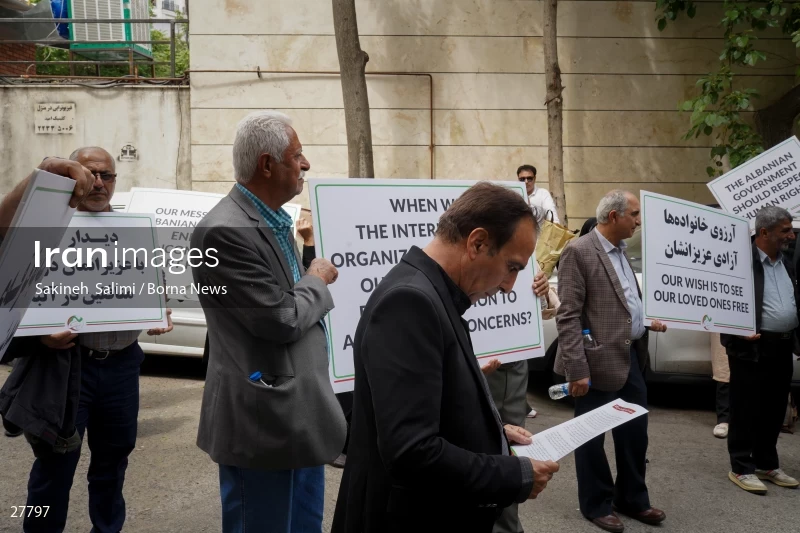 Gathering of "Nejat Society" members in front of the Red Cross office in Tehran