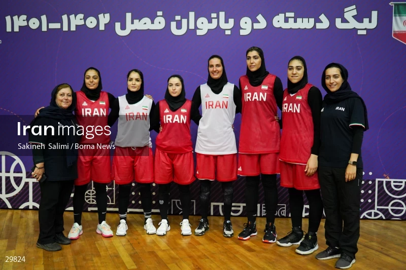 Iran women's national basketball team training