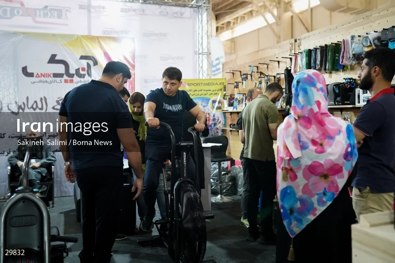 The 22nd international exhibition of sports and sports equipment