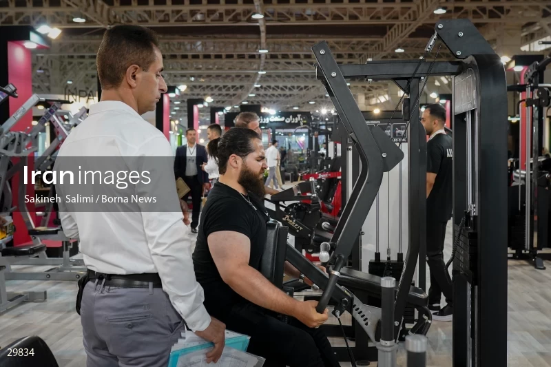 The 22nd international exhibition of sports and sports equipment