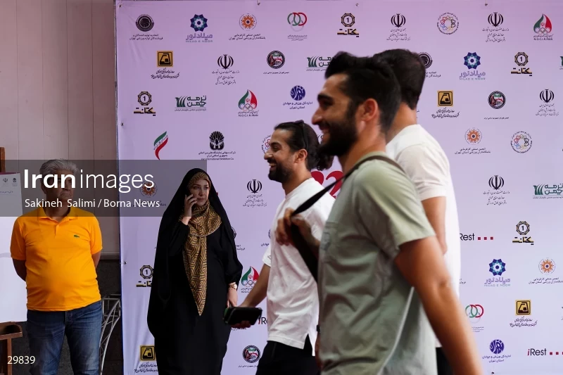 The 22nd international exhibition of sports and sports equipment