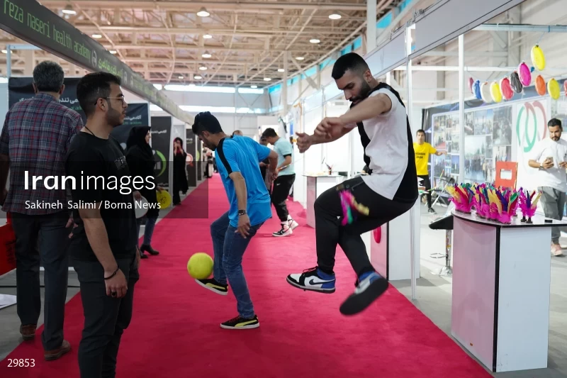 The 22nd international exhibition of sports and sports equipment