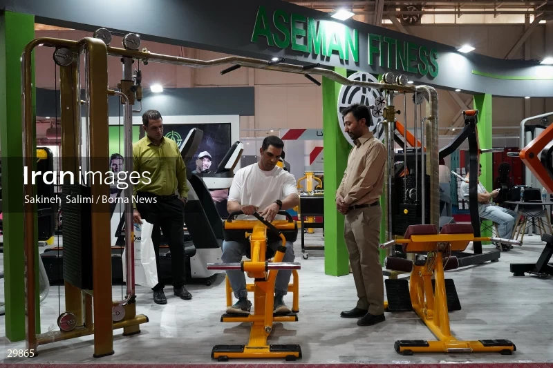 The 22nd international exhibition of sports and sports equipment