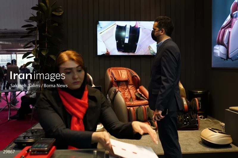 The 22nd international exhibition of sports and sports equipment