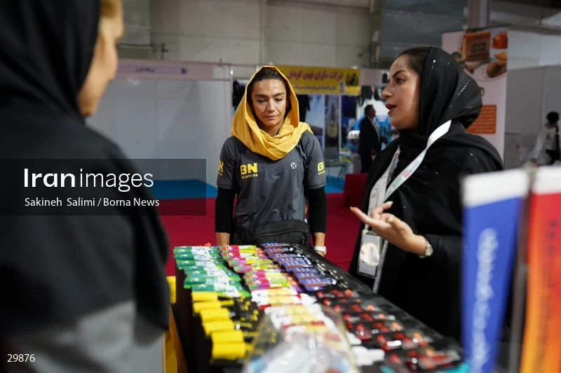 The 22nd international exhibition of sports and sports equipment