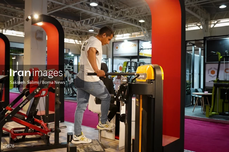 The 22nd international exhibition of sports and sports equipment