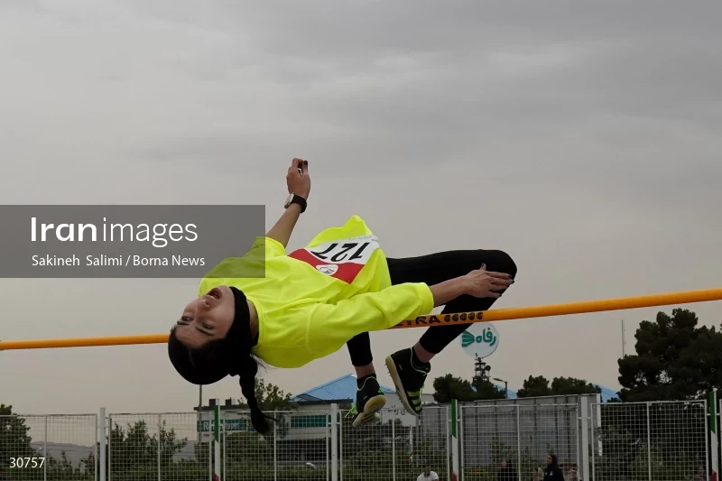 Tehran Grand Prix women's track and field competition