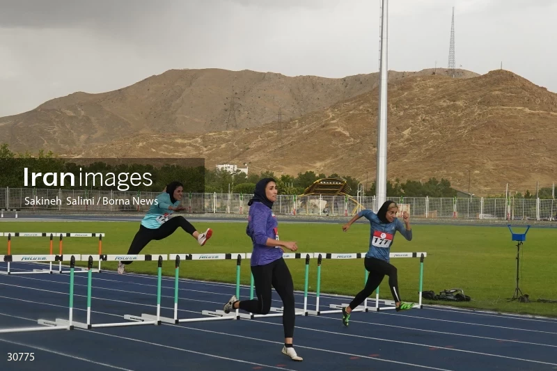 Tehran Grand Prix women's track and field competition
