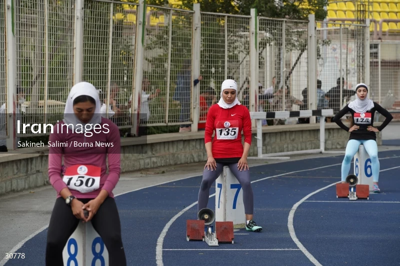 Tehran Grand Prix women's track and field competition