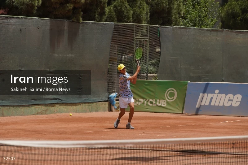 Optigen Pro Junior Tennis Championship