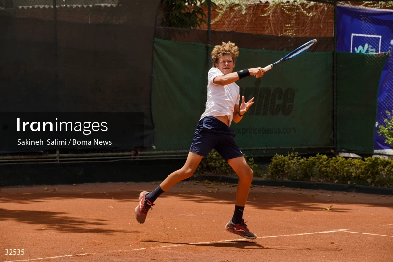Optigen Pro Junior Tennis Championship