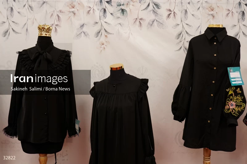 Muharram mourning clothing exhibition in Tehran