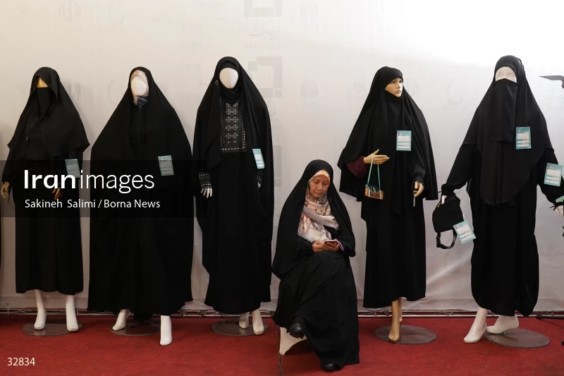 Muharram mourning clothing exhibition in Tehran