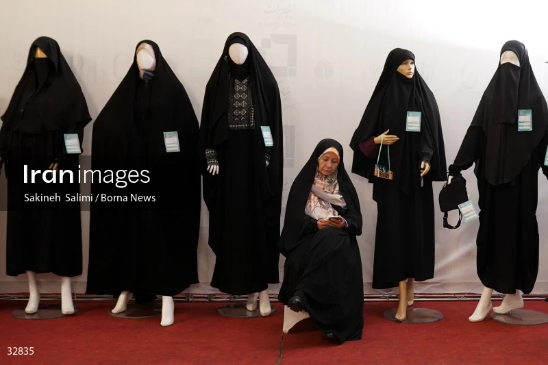 Muharram mourning clothing exhibition in Tehran