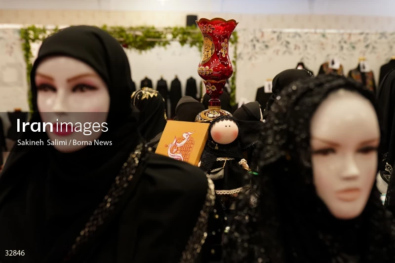 Muharram mourning clothing exhibition in Tehran