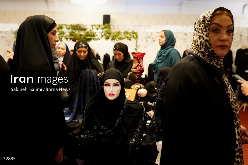 Muharram mourning clothing exhibition in Tehran