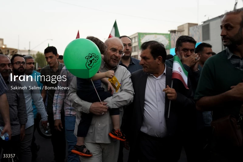 Eid al-Ghadircelebration in Tehran