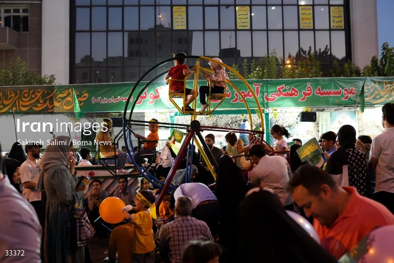 Eid al-Ghadircelebration in Tehran