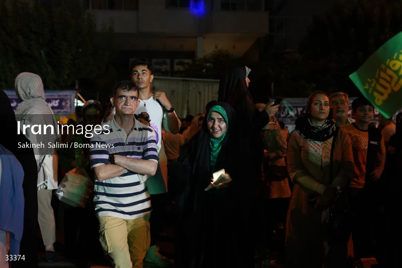 Eid al-Ghadircelebration in Tehran