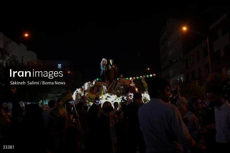 Eid al-Ghadircelebration in Tehran