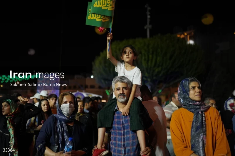 Eid al-Ghadircelebration in Tehran