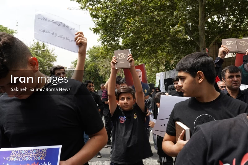 Students gathering in front of the Swedish embassy in Tehran