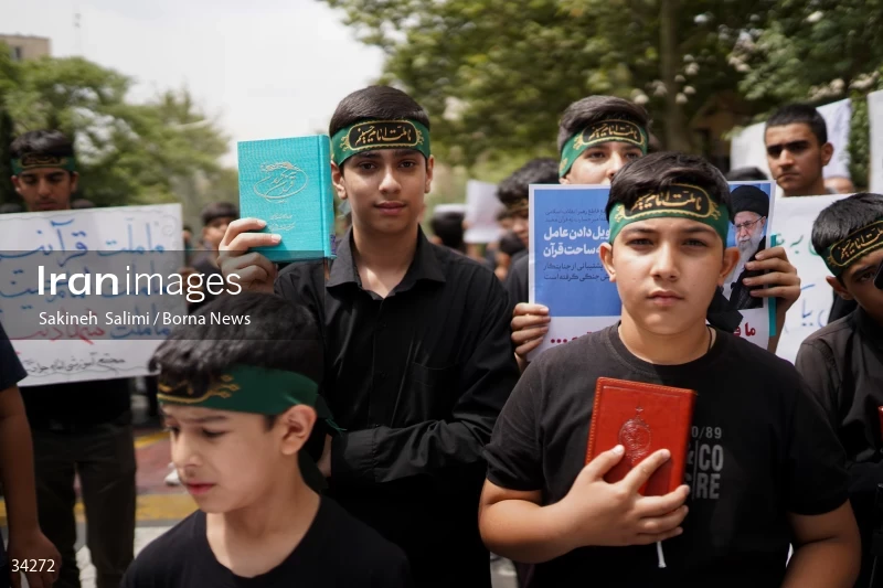 Students gathering in front of the Swedish embassy in Tehran