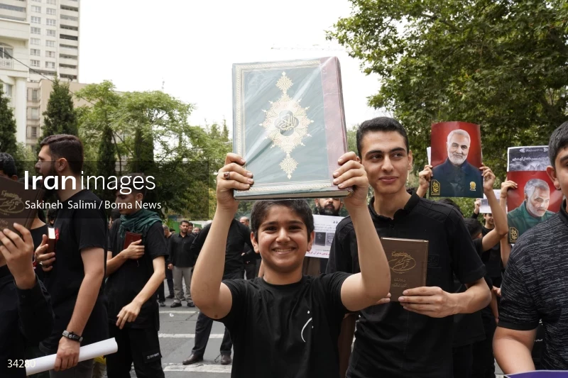 Students gathering in front of the Swedish embassy in Tehran